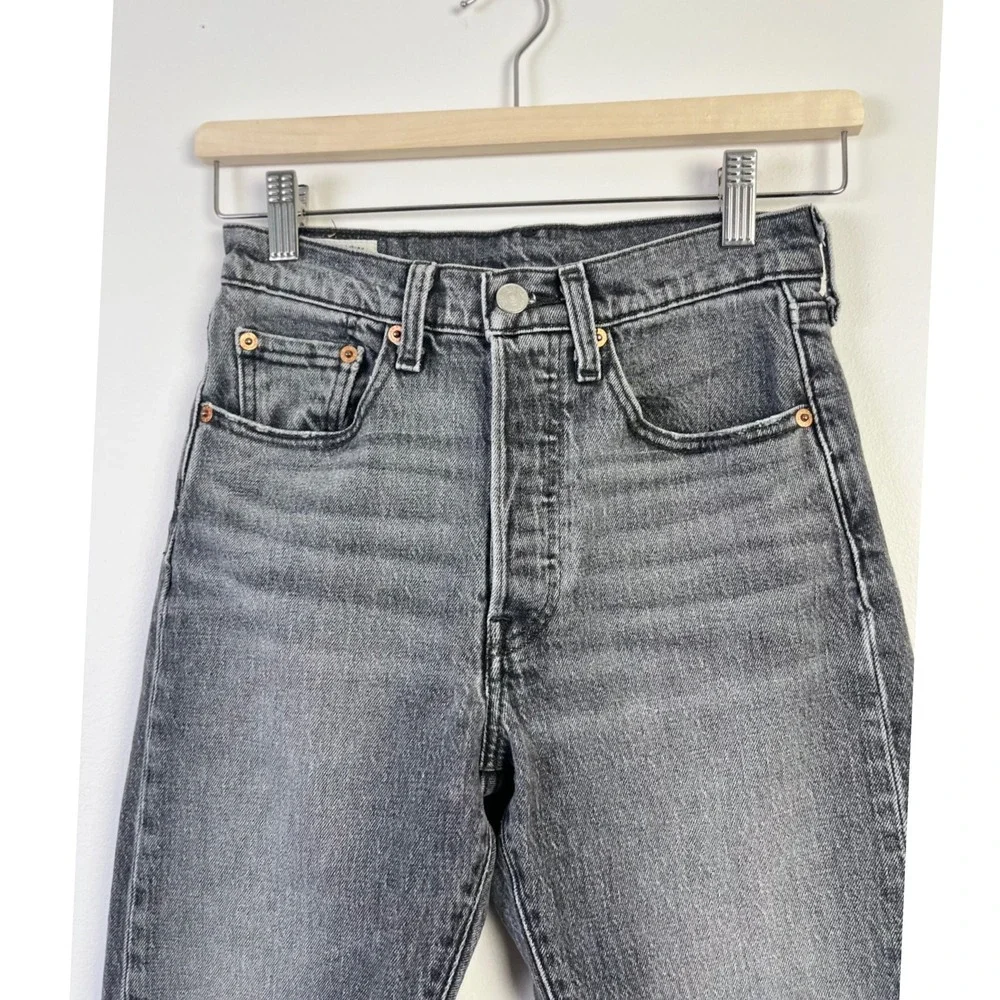 Levis 501 S Grunge Skinny Jeans Gray High Rise Button Fly Denim Women's‎ Size 24